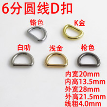 6��20MM�A��D��������������ٰ�A�o�p���Td�ۏV��؛Դ