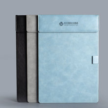 A4皮质文件板夹可加印logo酒店会议写字板pu垫板商务办公资料夹