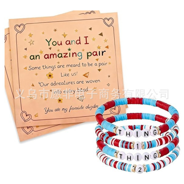 Cross-Border Hot-Selling Colorful Soft Clay Letter Elastic Bracelets for Good Friends, Friendship Bracelet Set, Party Accessories