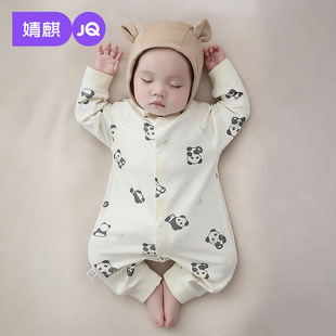 ����ﶬ�냺�B�w����������׃�����˯���׃����_���۹��·�