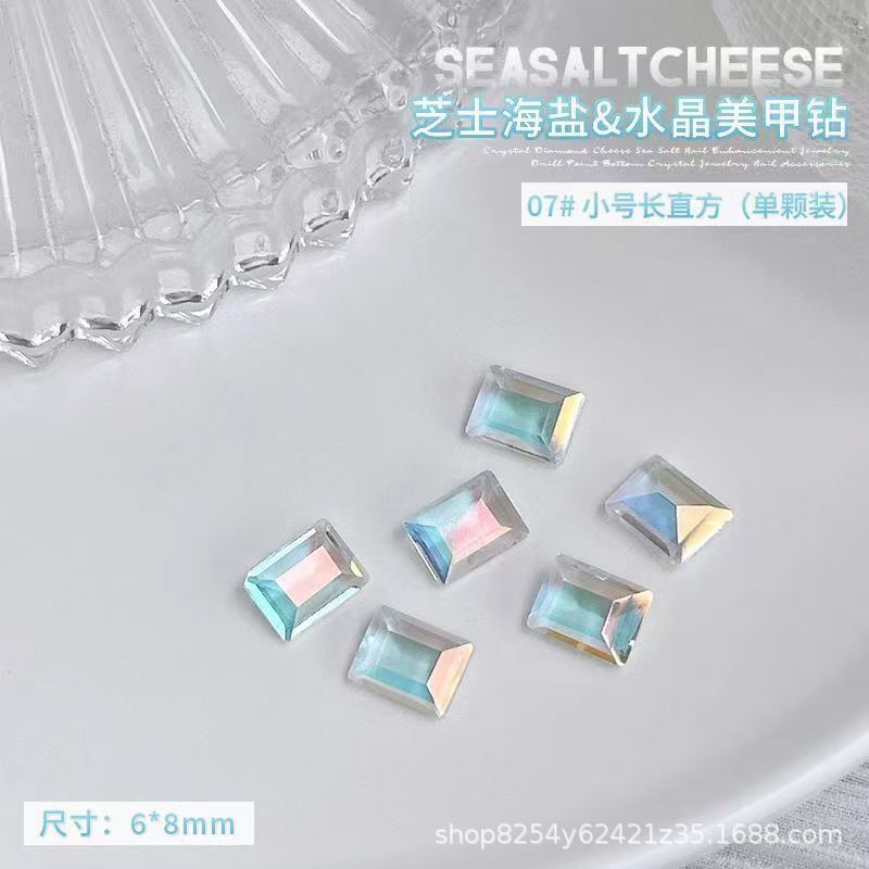 얼음 바다 소금