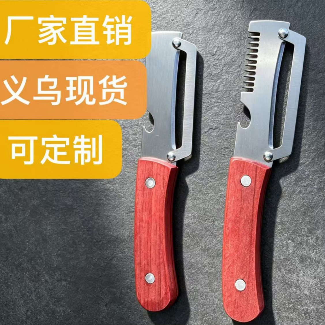FCM de alta calidad multifuncional cuchillo de corte de frutas y verduras de cocina extra grueso acero inoxidable cortador de alambre puededz