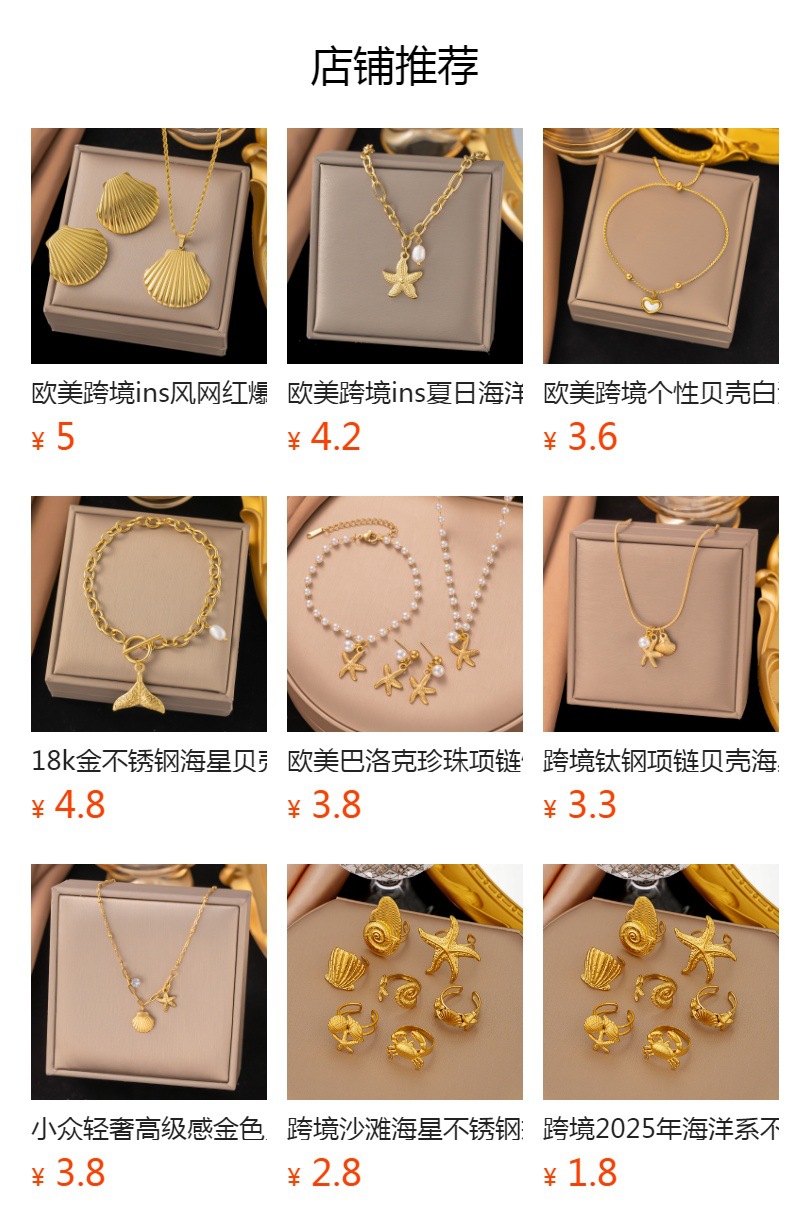 h2uTiviiztSHn2aJjQ1aWoAmVSwsYQ1MVjdU