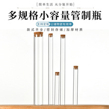 ��Ҏ������bƿ���ľ������ƿ����̴�㾀��ԇ�����ԇ�ܲ���