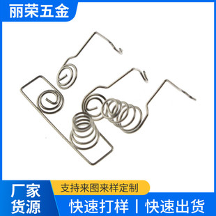 ���P䓉��s����5̖7̖�b������ߏ�Ƭ���P䓮���늳؏��ɿɶ� ��