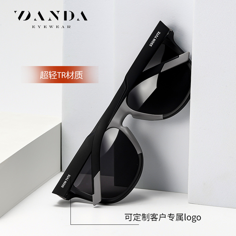 Spot al por mayor nuevo polarizador S12111 gafas de sol de inyección de dos colores de alta gama de moda gafas de sol de calle al aire libre