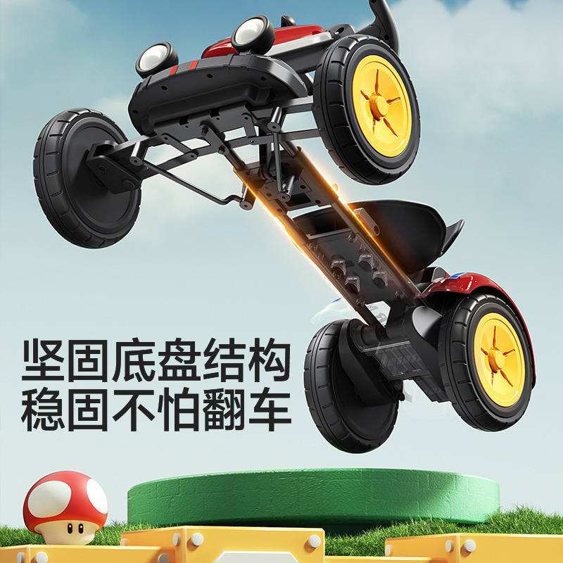 儿童电动卡丁车四轮玩具可坐男女小孩充电可折叠免安装新款电动车|undefined
