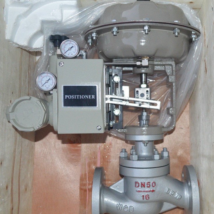 供应气动套筒调节阀/ 气动调节阀/ 气动薄膜调节阀