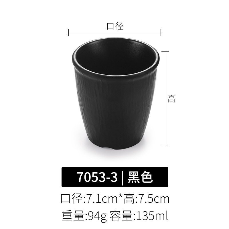 Tazas de melamina cubiertos comerciales japoneses tazas de plástico de porcelana negra restaurantes hot pot tienda tazas de agua de resina tazas de té tazas de vino