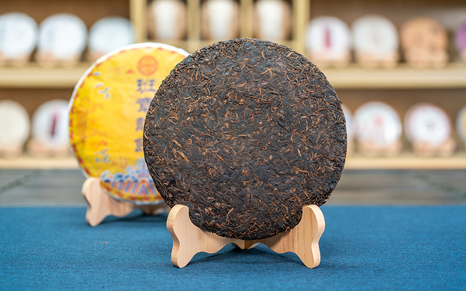 新班章龙饼 (2).jpg