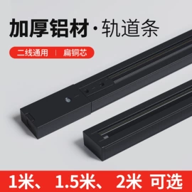 射灯;筒灯;LED球泡灯
