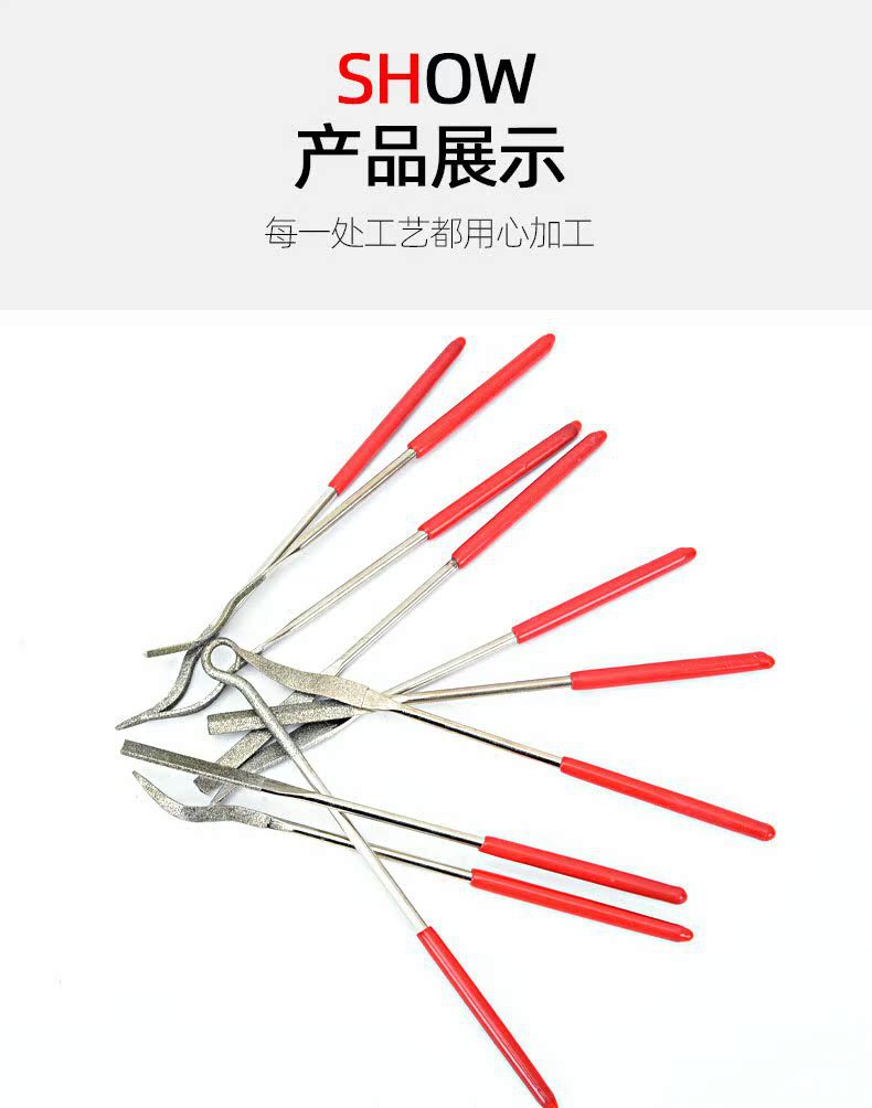 详情-10