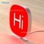 双面广告定制外贸灯箱