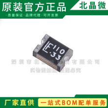 1812L110/33MR b1812 NƬ 1.1A 33V 20A Ի֏ͱUz оƬ