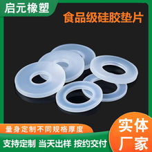 �S�ҹ��z�|ƬʳƷ����ˮ�|�����h���A�α��ر���ˮ�͸ߜع��z�|Ȧ