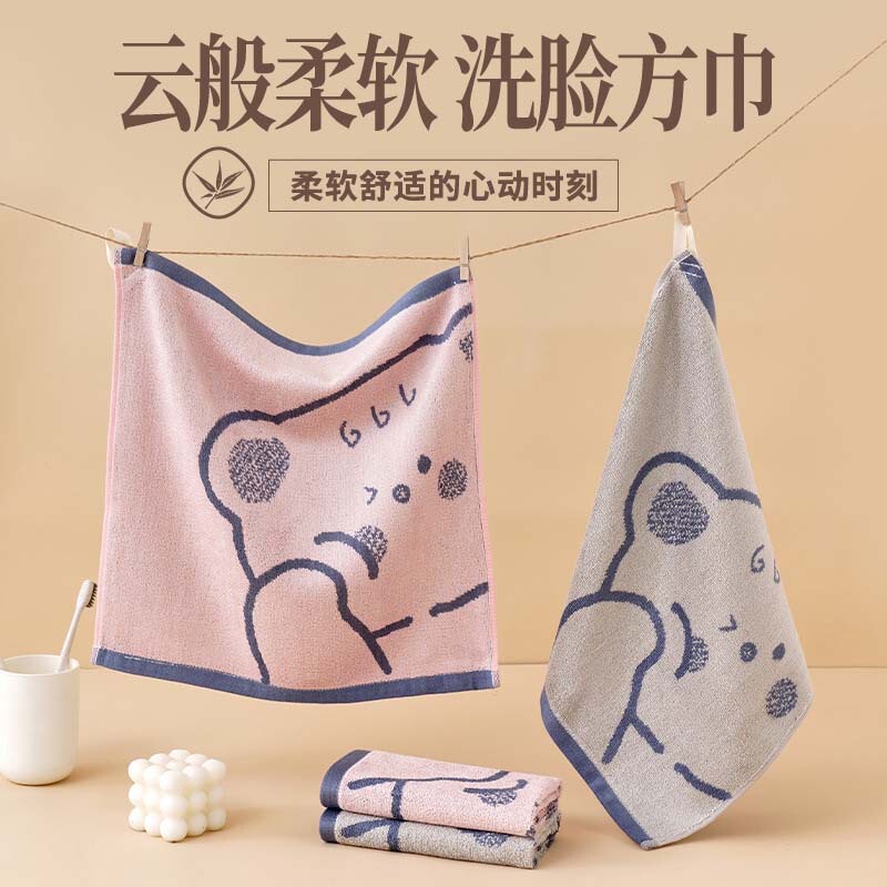 Small Face Washcloth, Bamboo Fiber Towel for Home Use, Children's Special, More Absorbent Than Pure Cotton, Small Size for Girls, 2 Pieces Small Face Washcloth, Bamboo Fiber Towel for Home Use, Children's Special, More Absorbent Than Pure Cotton, Small Size for Girls, 2 Pieces