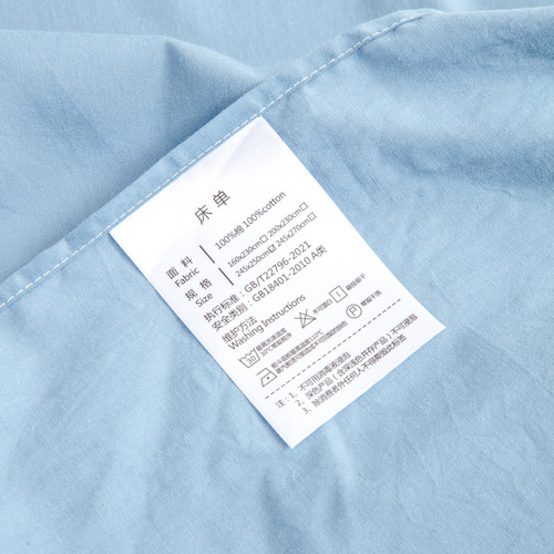 New pure cotton bed sheet single product solid color ins style Class A washed cotton fitted sheet bedspread single piece pure cotton bed sheet wholesale