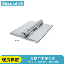 Takigen ���d��ƽ�Ӻ�� ���d��� B-1001ϵ�� B-1ϵ��