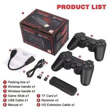 �羳����X2PLUS�����Α�C4K����2.4�o���͹��p�ֱ�PSP�֙C�Α��