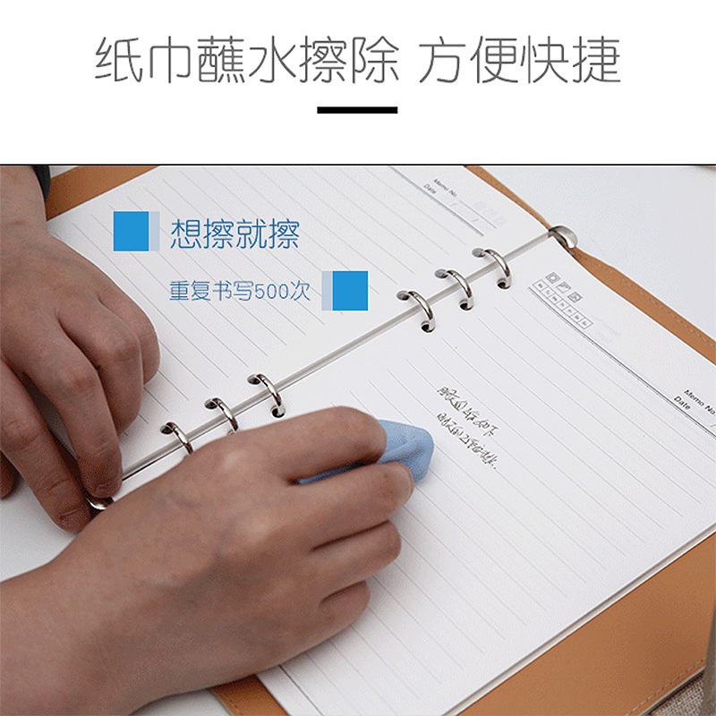 A5レザー製ルーズリーフ消せるノート、スマートブラックテクノロジーノート、繰り返し書ける厚手防水森岩紙メモ帳|undefined