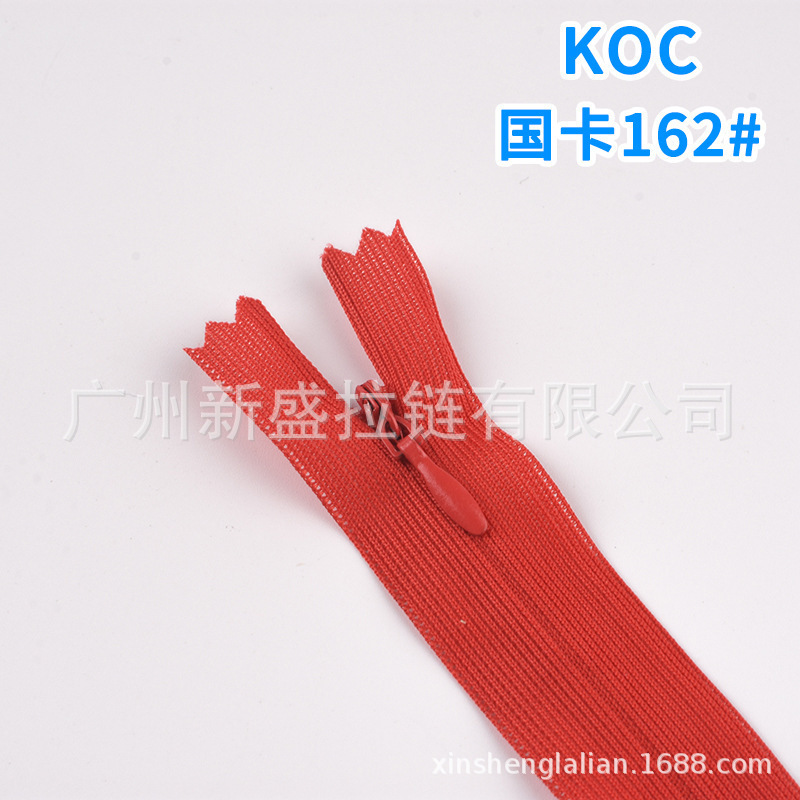 厂家直销3号蕾丝隐形拉链koc女裙家纺靠枕尼龙隐藏塑料现货速发|undefined