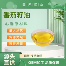 ��������98%���t������ʳƷ��ԭ�� ����΢�ҷ� ��̹��� ����ă�