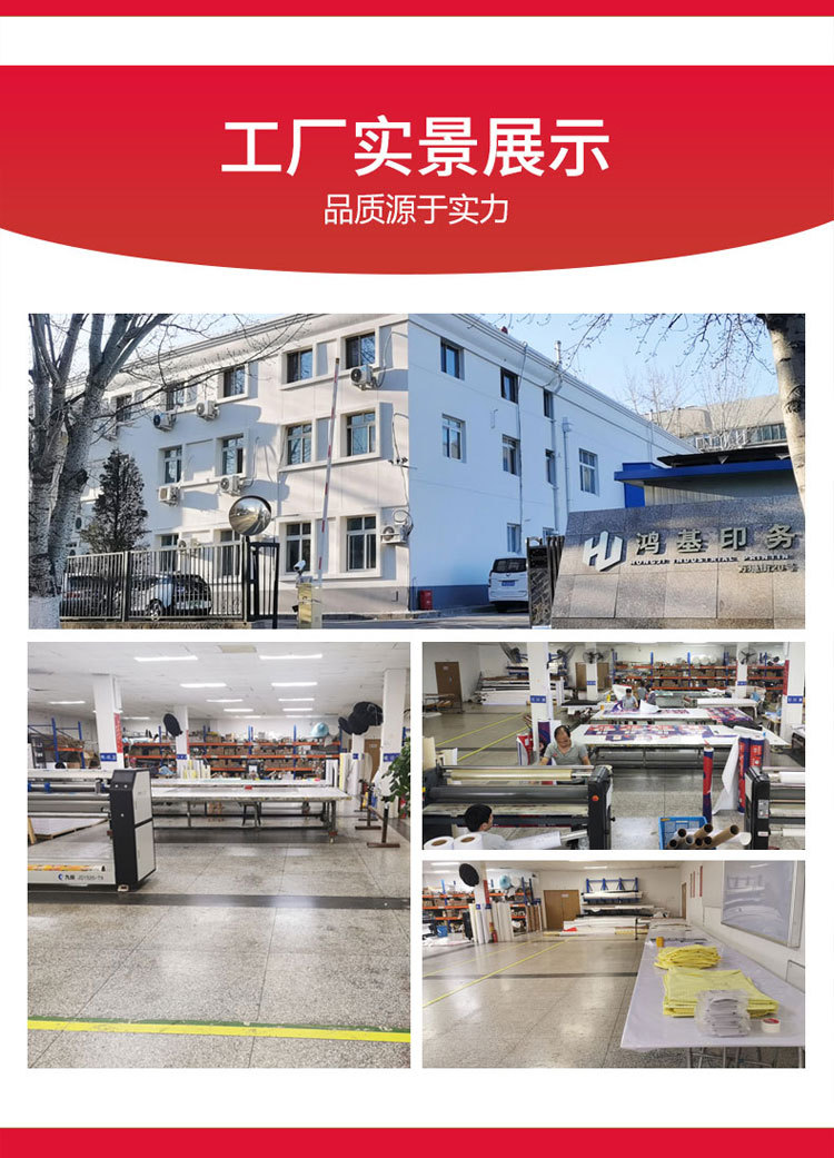 详情页修改750_03