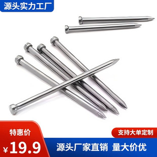 �A�����F�ľ���1Ӣ��-6Ӣ���L�Ⱦ������b�ɰ������Ƴ��S�r