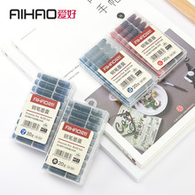 �ۺ��ľ�INK020����Qī�� �W���ɲ�䓹P����ī�� 20֧�b䓹Pīˮ