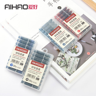 �ۺ��ľ�INK020����Qī�� �W���ɲ�䓹P����ī�� 20֧�b䓹Pīˮ