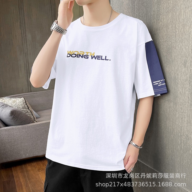 tb_image_share_1669000790955