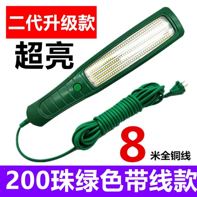 Repair Light Charging Magnet Super Bright | İşçi projektorları - 200-beads-f-green-belt-line-model-super-bright-second-generation-upgrade