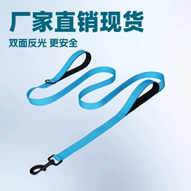 狗狗牵引;宠物项圈;其他健身器材