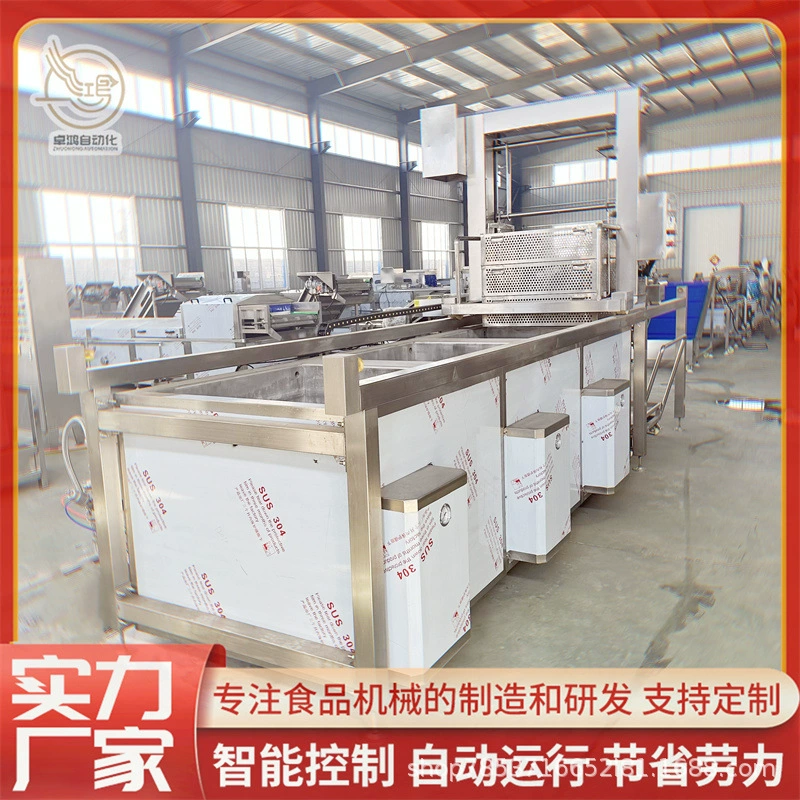 Полностью автоматический горшок с несколькими горшками и параллельные свиньи