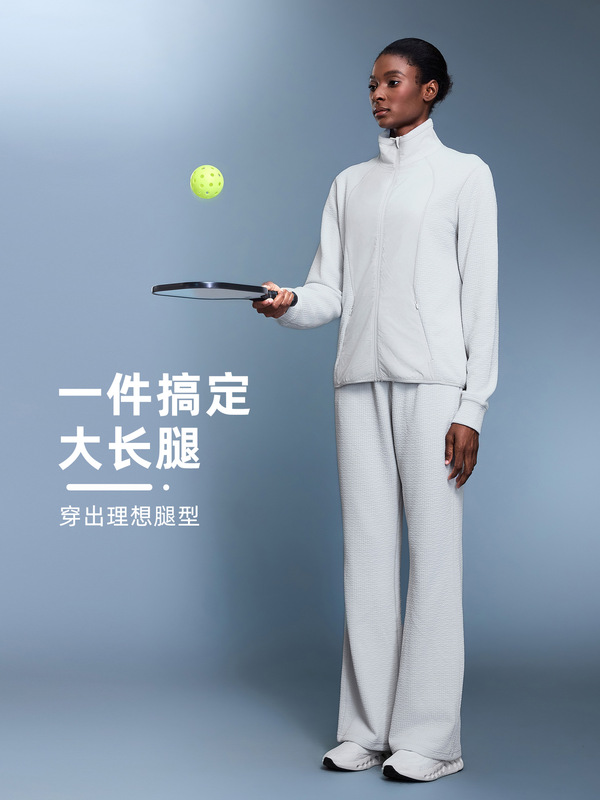 华夫格纯色百搭运动长裤女宽松显瘦微喇裤阔腿休闲裤秋季D25165|undefined