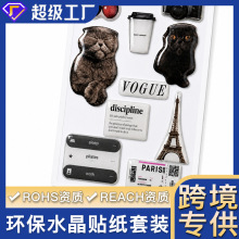 �羳����ˮ�����z�N��REACH�h��ˮ�����z�N��3d����ģ�Ё�D����