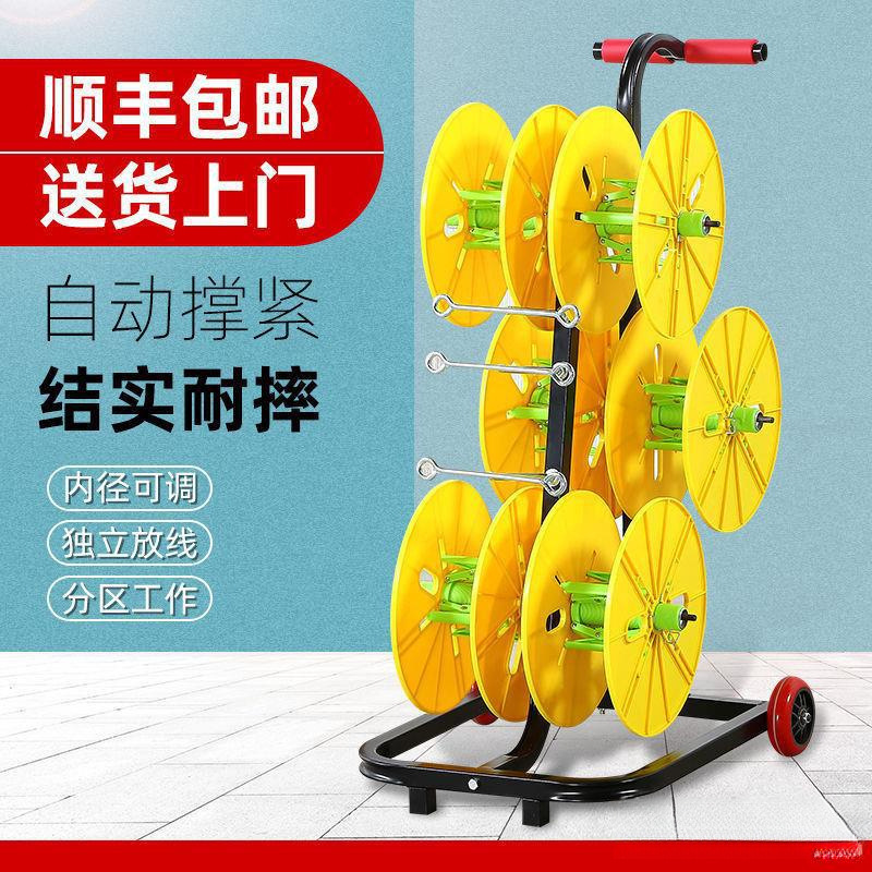 电线放线器BV线放线架电工放线盘放线包邮厂家直销