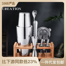 调酒器;酒具套装;其他酒具