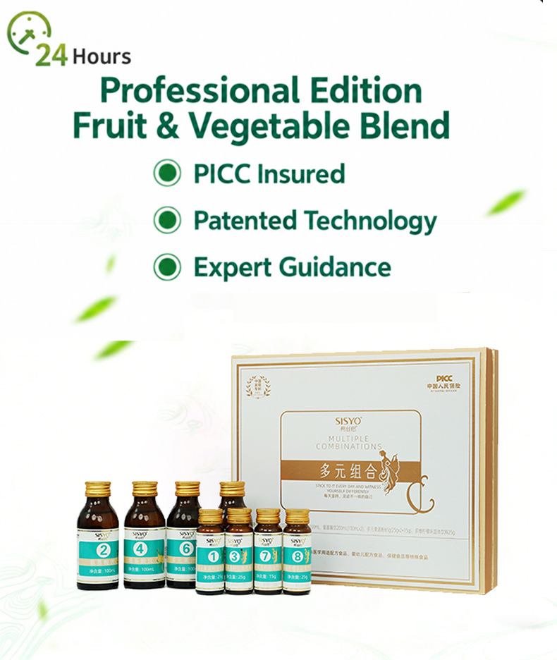 Fruit & Vegetable Enzyme Powder (Fermented Plant Blend) — Probiotic & Fiber Solid Drink Mix overview