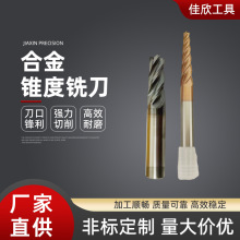 �Ͻ��F��㊵� �S��ֱ�����w�Ͻ��F��15&deg;/30&deg;  ��ǰ��ԃ�ͷ�