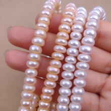 淡水算盘珍珠6-11m扁珠车轮珠隔珠DIY项链半成品批发散珠巴珠珠子
