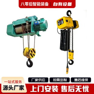 5��10��䓽z�K늄Ӻ��JCD1��늄Ӻ��J220v������\����늄Ӻ��J