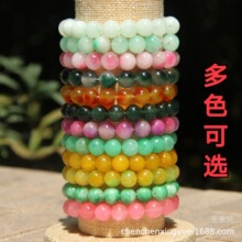 ��Ʒ��ʯ�ִ��۾������S��u׃ɫ���r��Ů���̈��ؔ��S���YƷ