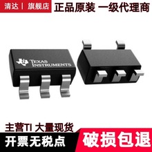 INA139NA/3K bSOT-23-5 Ԫ NƬ ·IC оƬ