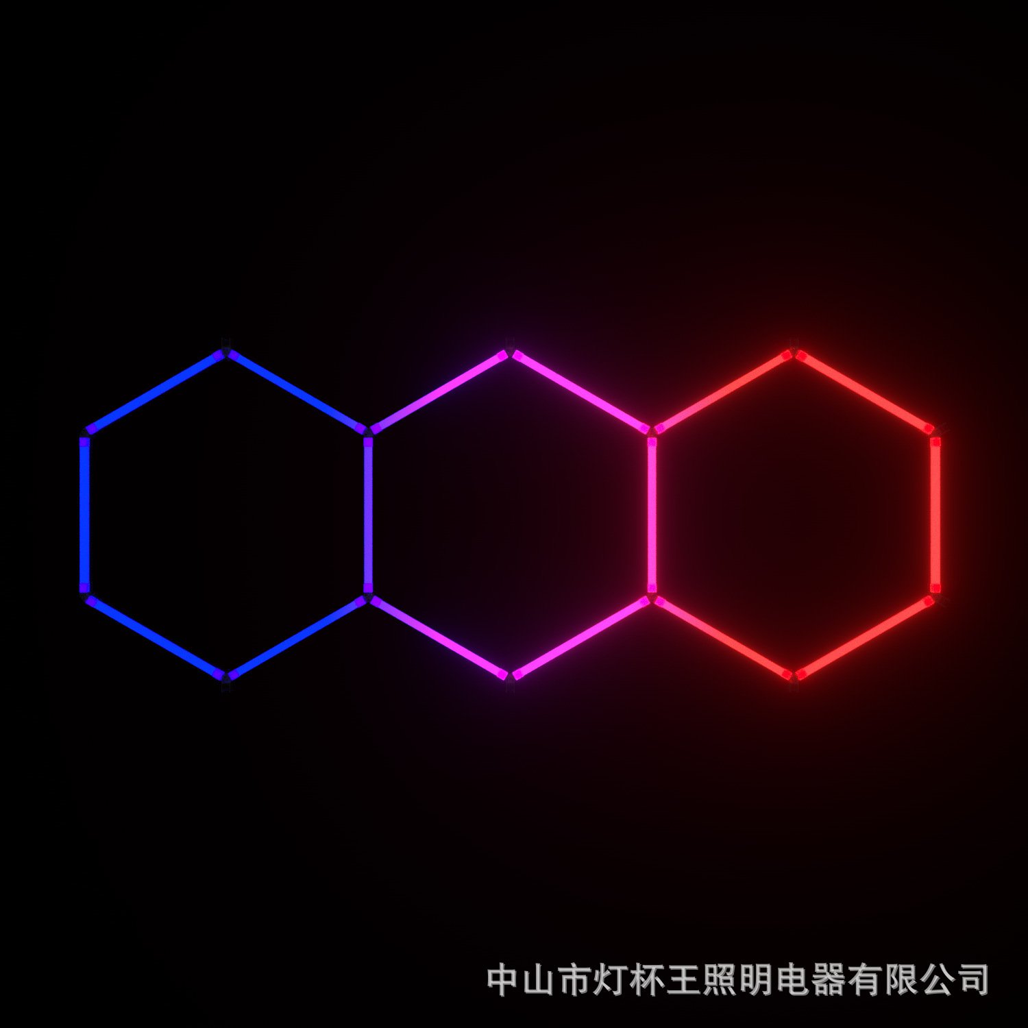 Copa de lámparas rey comercio exterior estilo RGB atmósfera de luces deportivas sala KTV gimnasio bar música ritmo decida panal lámpara de pared