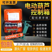 ��P�C������380VС���C���ؙC�����C늄Ӻ��J��܇���I�o���b����