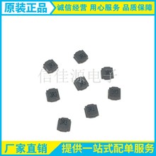 �NƬ늸� NR3015-3.3UH ���z�ߴ�3*3*1.7 �����@�������� ���