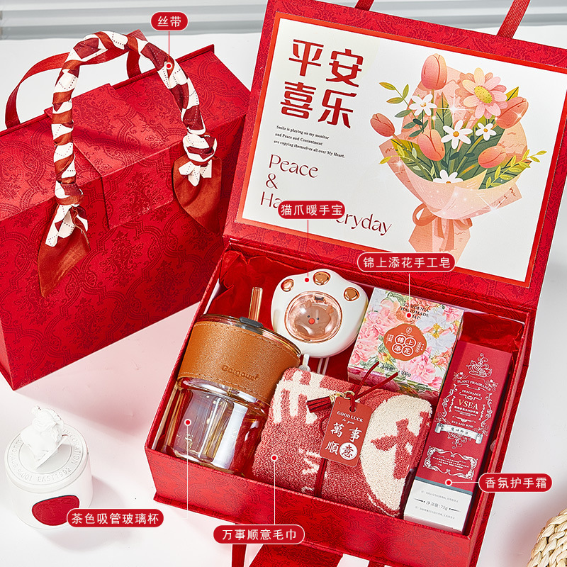 伴手礼女伴娘伴郎礼盒结婚实用小礼品生日礼物送客户员工高档礼品|undefined