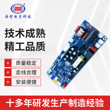 工业节能改造电磁感应加热控制板电磁加热主板半桥380V 15KW~25KW