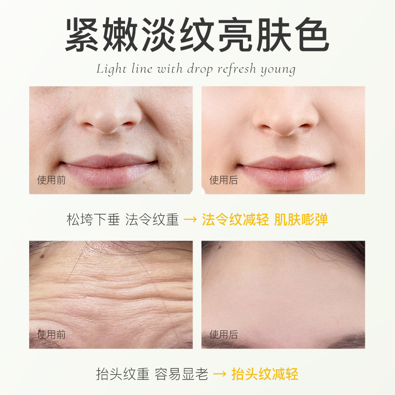 Jiyu Camellia Essential Oil para nutrir la piel, bloquear el agua, hidratar y brillar la piel.